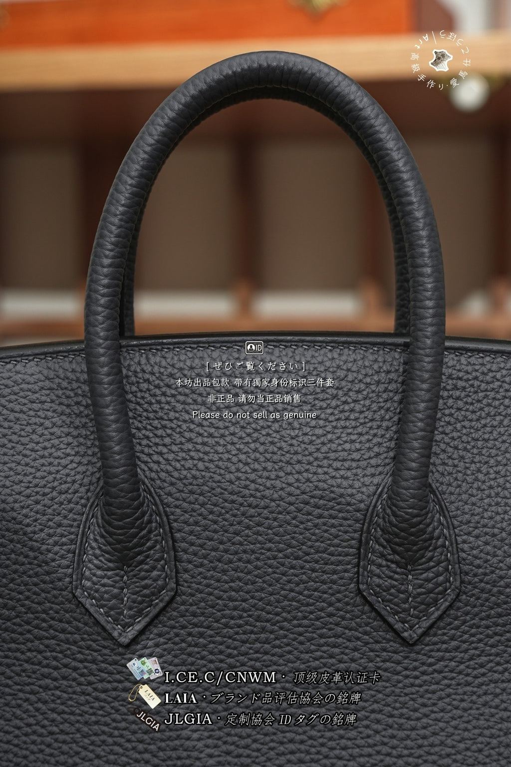 Hermès Birkin 25