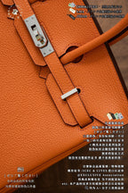 Hermès Birkin 25