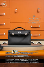 Hermès Kelly Mini I