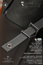 Hermès Picotin 18
