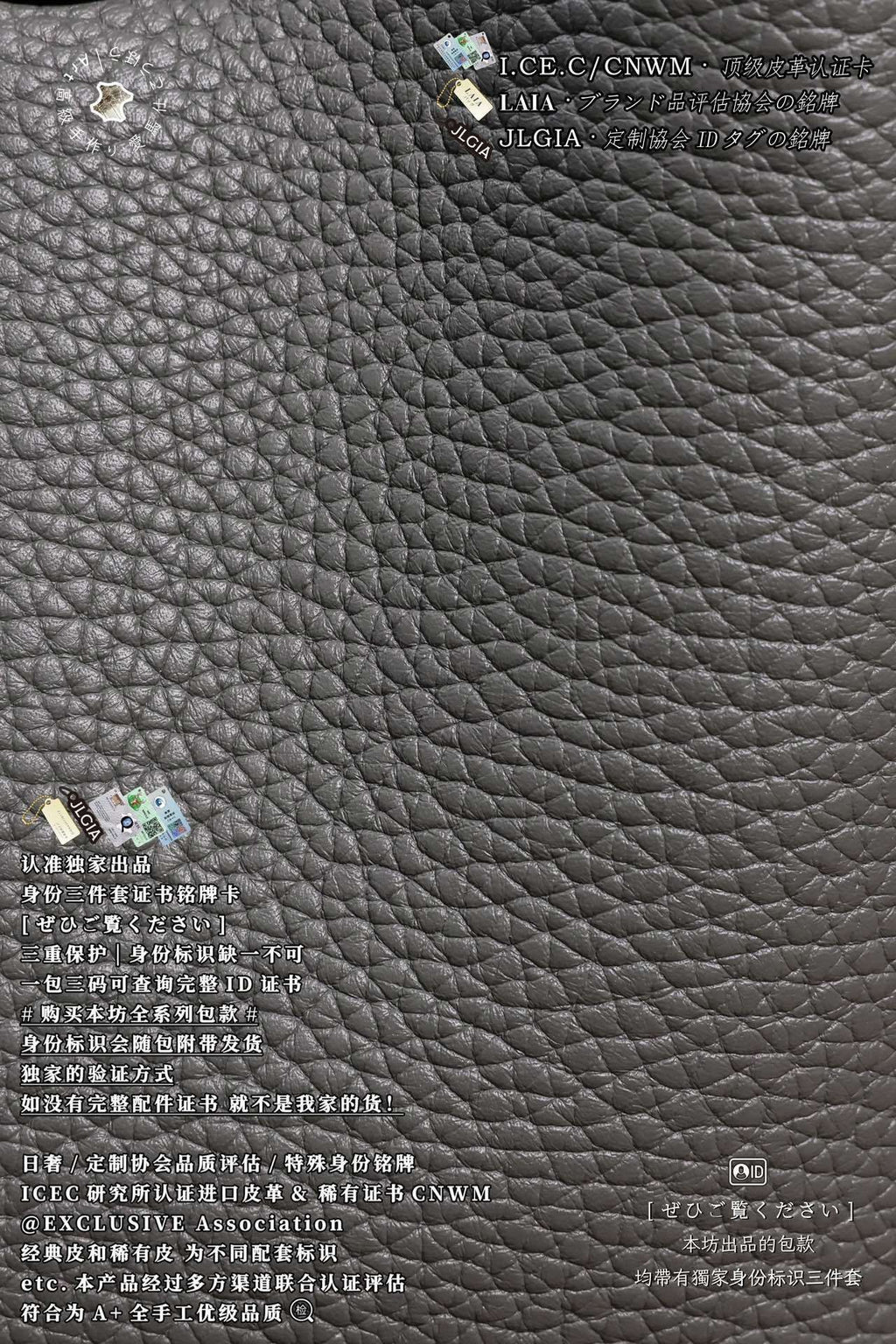 Hermès Picotin 18