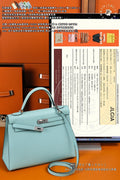 Hermès Kelly 32