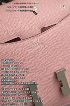 Hermès Constance 14