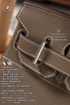 Hermès Birkin Togo Shoulder JPG