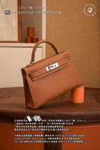 Hermès Kelly Mini