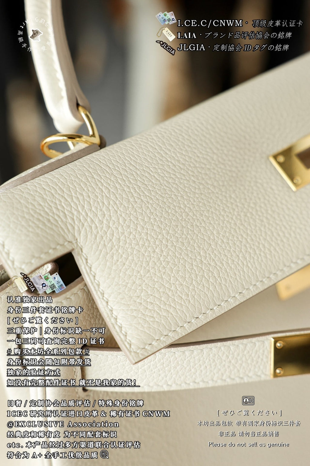 Hermès Kelly 25