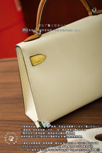 Hermès Kelly Mini