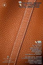 Hermès Picotin Basket Bag