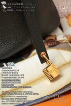 Hermès Picotin Basket Bag