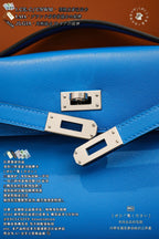 Hermès Kelly Mini I