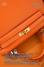 Hermès Kelly 25