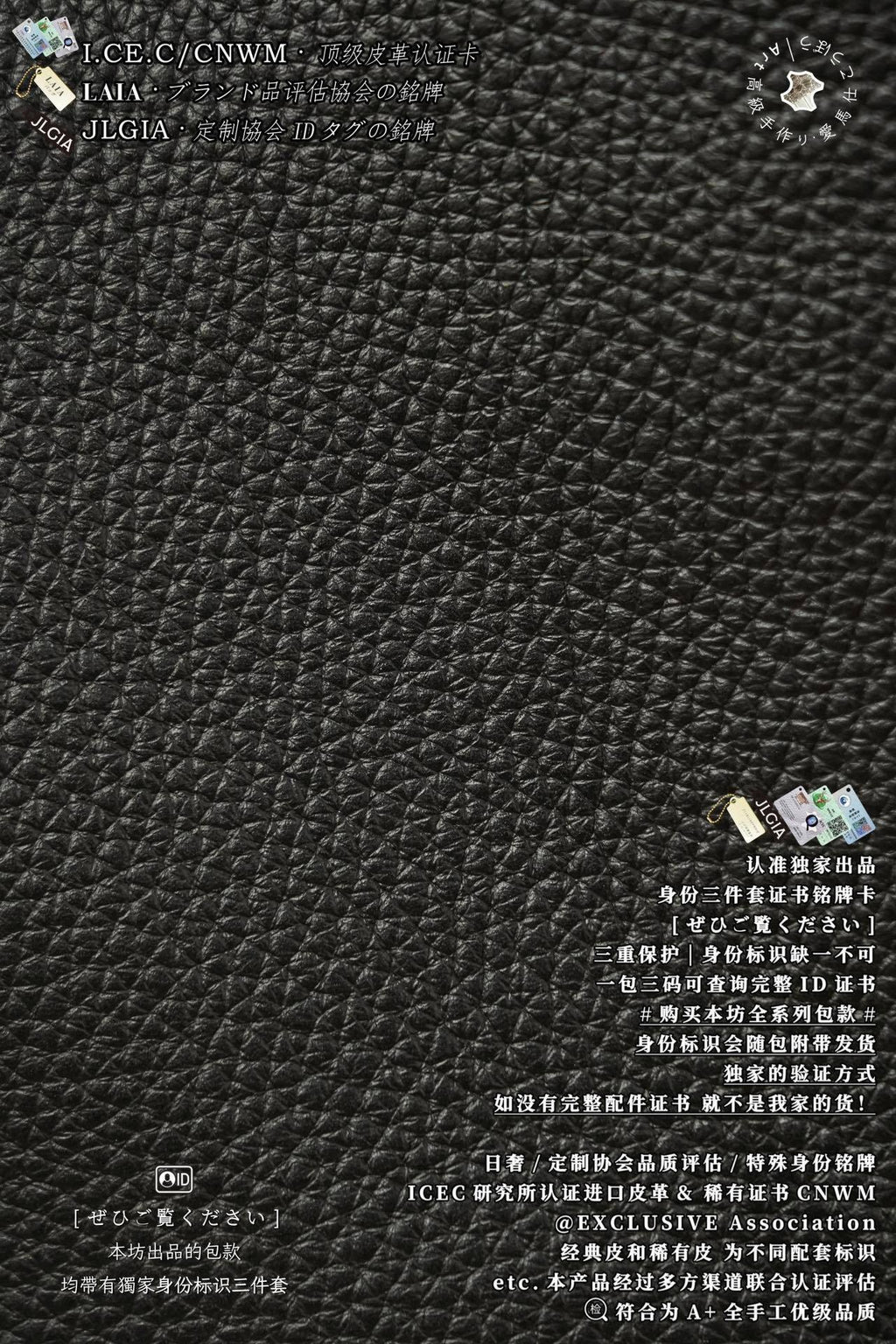 Hermès Picotin Basket Bag