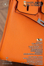 Hermès Birkin 25