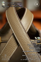 Hermès Picotin Basket Bag