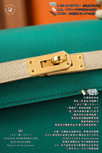 Hermès Kelly 25