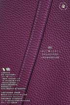 Hermès Picotin PM18