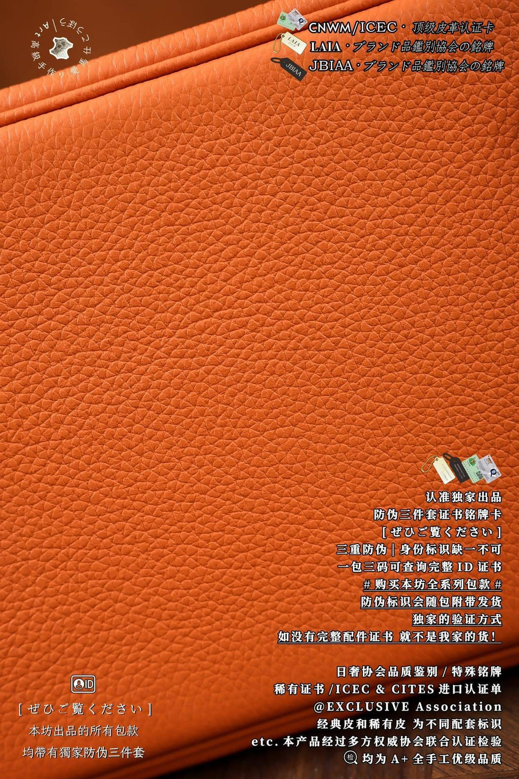Hermès Birkin 25