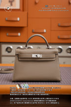 Hermès Kelly Mini