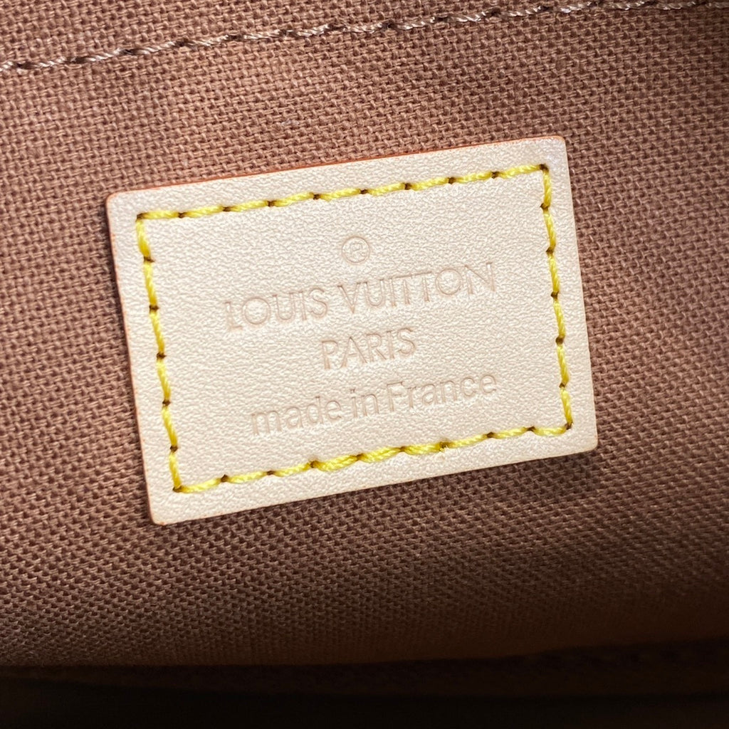 Louis Vuitton Favorite Three-Piece Set