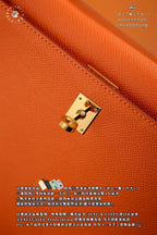 Hermès Kelly 25