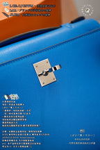 Hermès Kelly Mini I