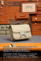 Hermès Constance 18