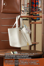Hermès Picotin 26 Basket Bag