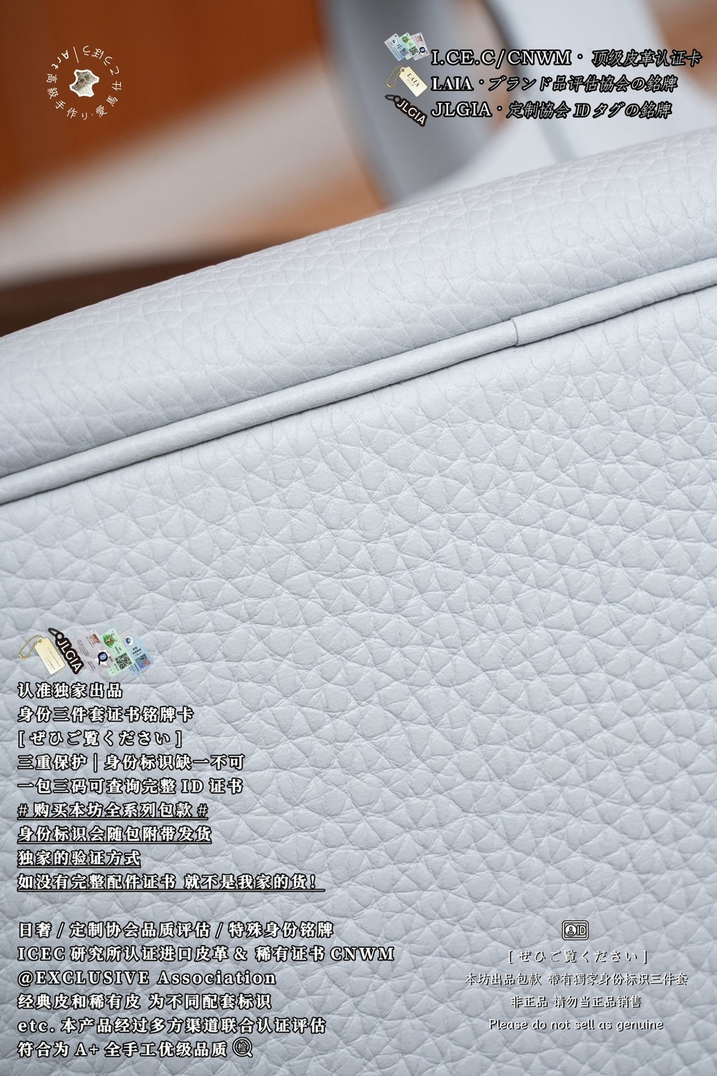 Hermès Picotin Basket Bag