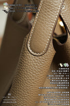 Hermès Picotin Basket Bag