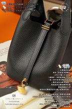 Hermès Picotin Basket Bag
