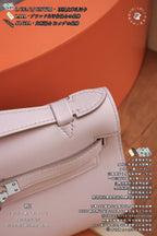 Hermès Kelly Mini I