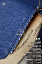 Hermès Lindy 26