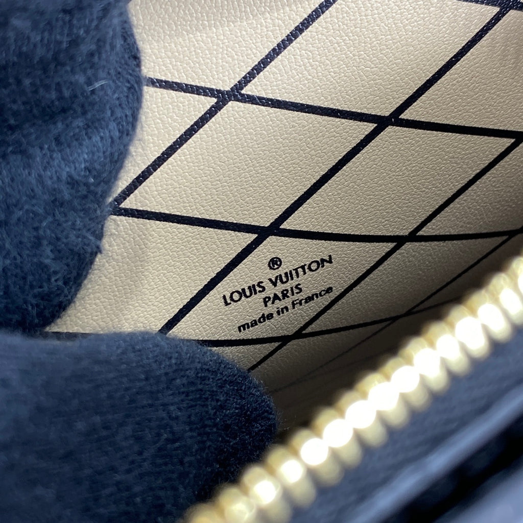 Louis Vuitton Trunk Soft Crossbody Handbag