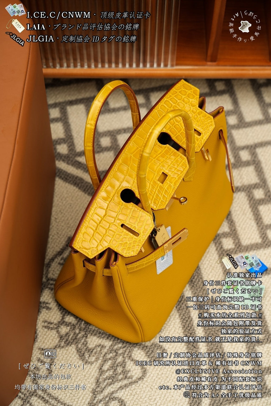 Hermès Birkin 30