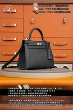 Hermès Kelly 25