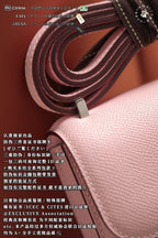 Hermès Constance 14