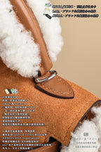 Hermès Teddy Kelly 20