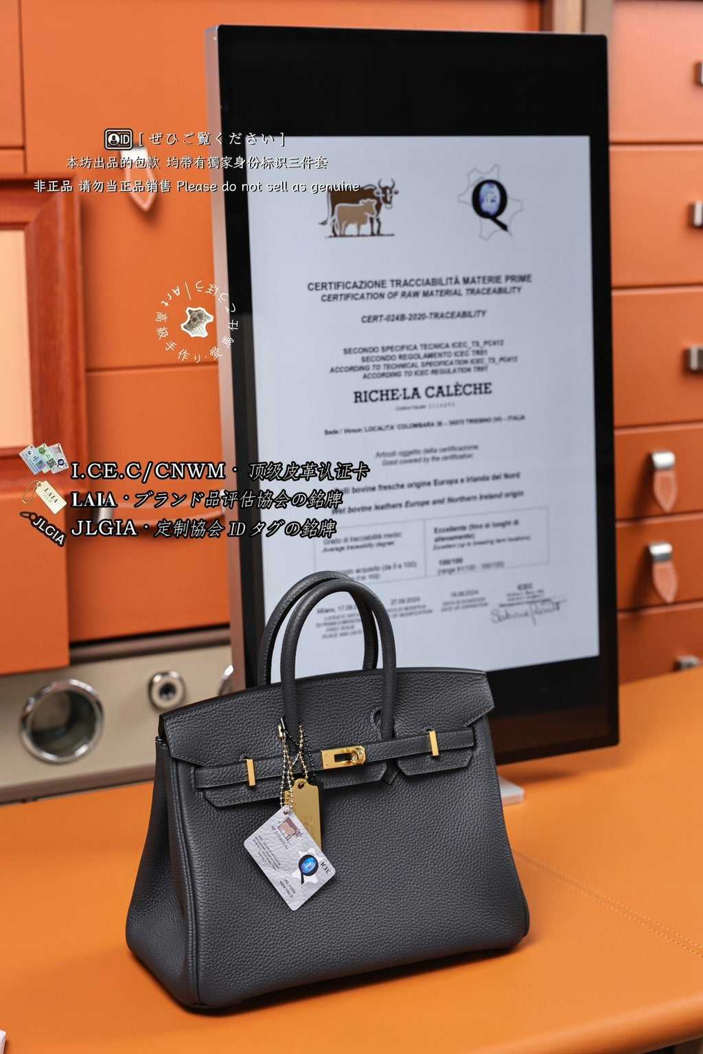 Hermès Birkin 25