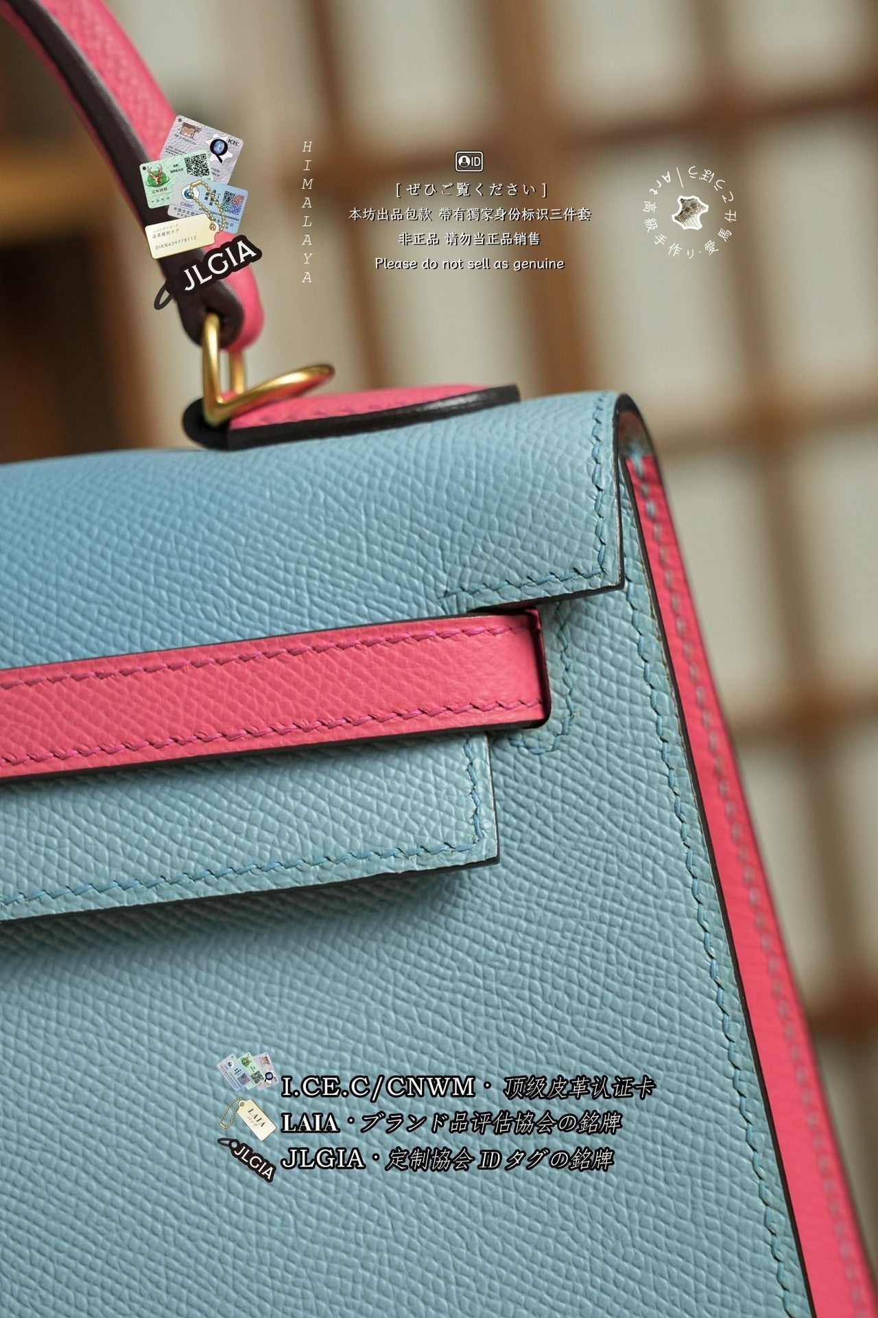 Hermès Kelly 25