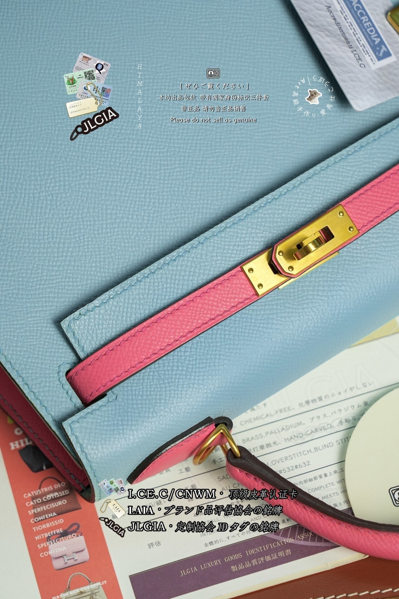 Hermès Kelly 25