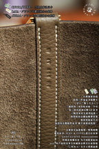 Hermès Picotin Basket Bag