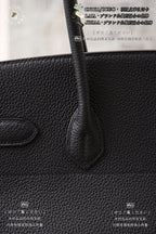 Hermès Birkin Togo Shoulder JPG