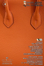Hermès Birkin 25