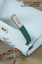 Hermès Kelly Mini