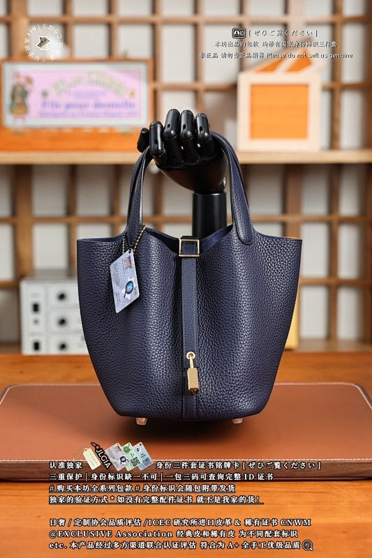Hermès Picotin Basket Bag