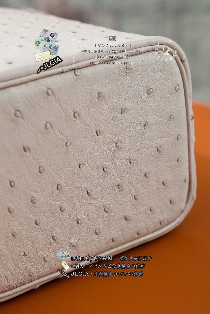 Hermès Picotin Handbag