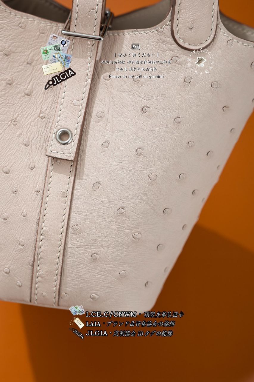 Hermès Picotin Handbag