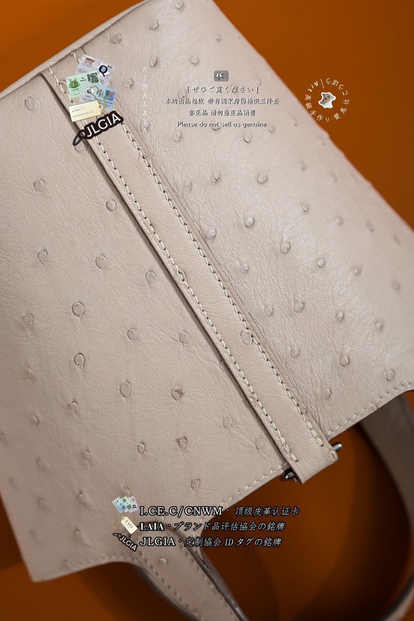 Hermès Picotin Handbag