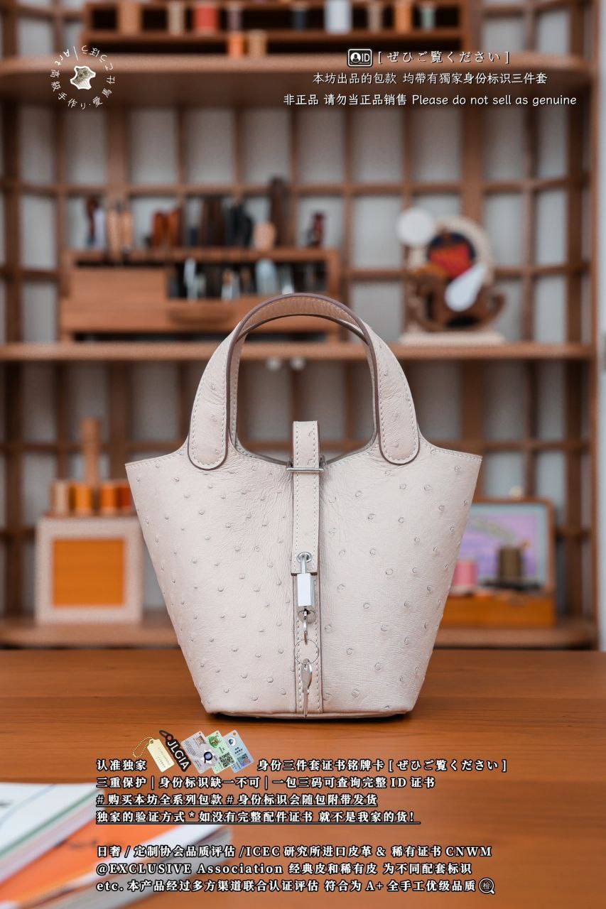 Hermès Picotin Handbag