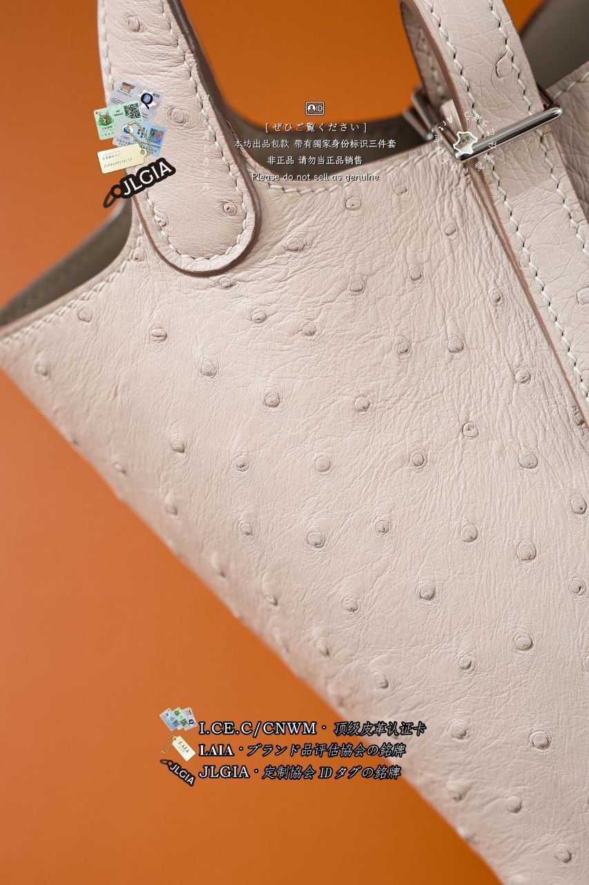 Hermès Picotin Handbag